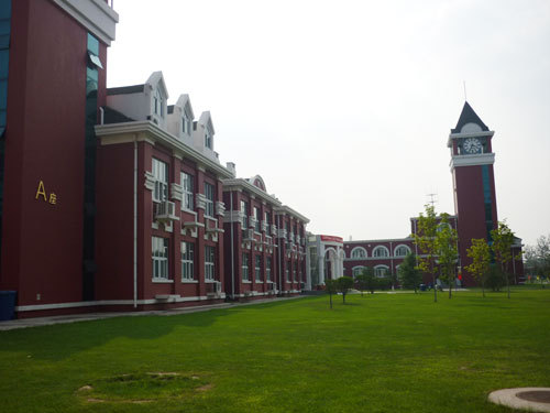 爱迪国际学校校园